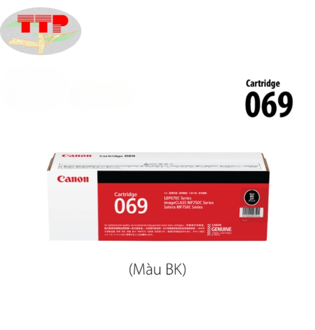Hộp mực Canon 069