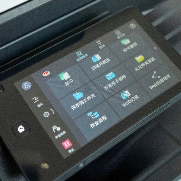 Máy photo FujiFilm Apeos 3561