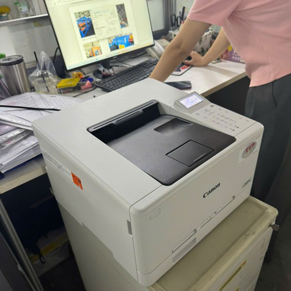 Máy in laser màu Canon LBP646Cdw