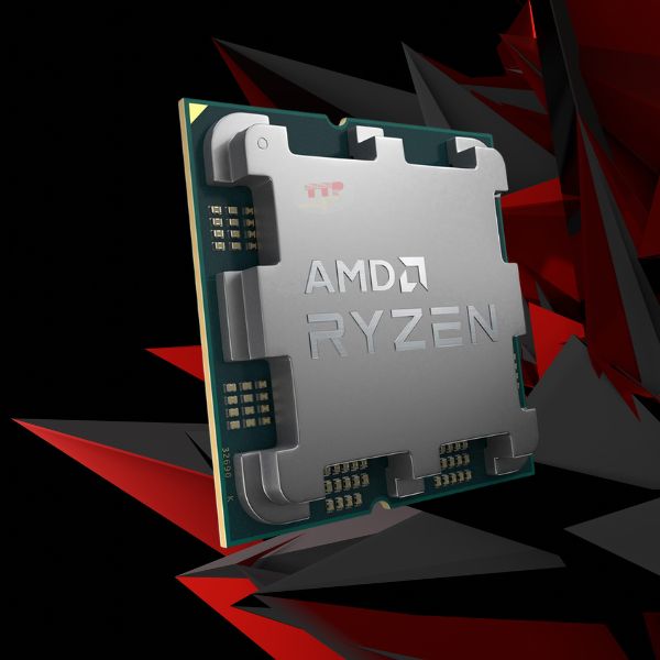 CPU AMD Ryzen 5 8600G 4.3Ghz Up to 5.0Ghz
