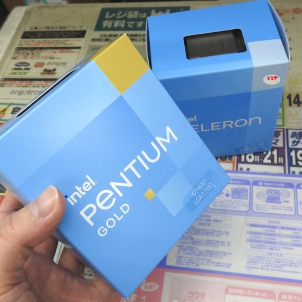 CPU Intel Pentium Gold G7400