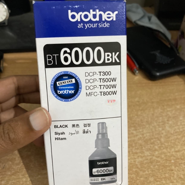 Hộp mực Brother BT-6000 TTP