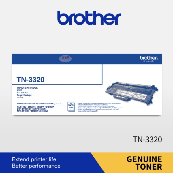 Hộp mực Brother TN-3320 TTP
