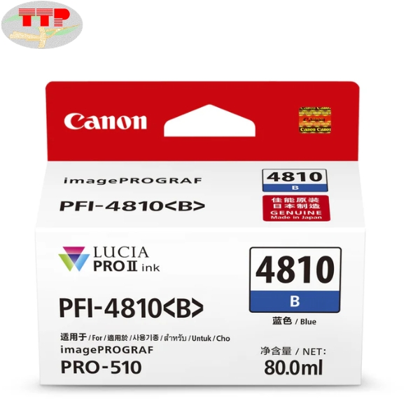 Hộp mực Canon PFI-4810 TTP