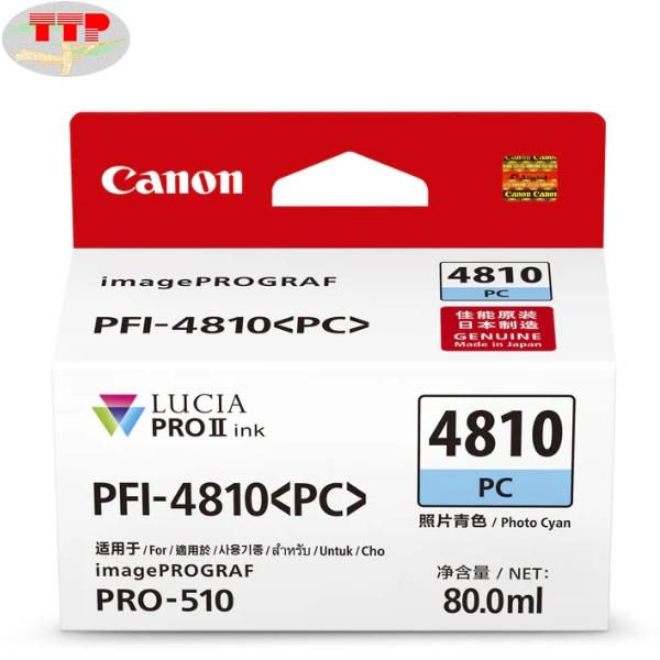 Hộp mực Canon PFI-4810 TTP
