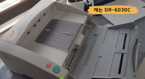 Máy Scan Canon DR-6030C