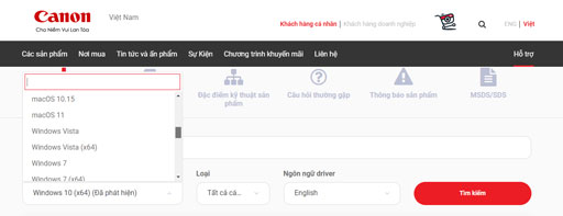 Driver-Canon-MF244Dw-4
