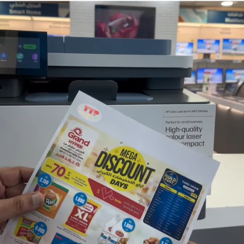 Máy in màu HP Color LaserJet Pro 3302fdw 499Q8F