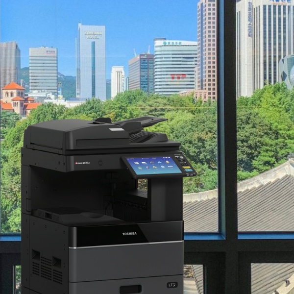Máy photocopy Toshiba e-Studio 2510AC