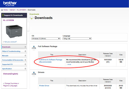 driver-brother-5100dn-4
