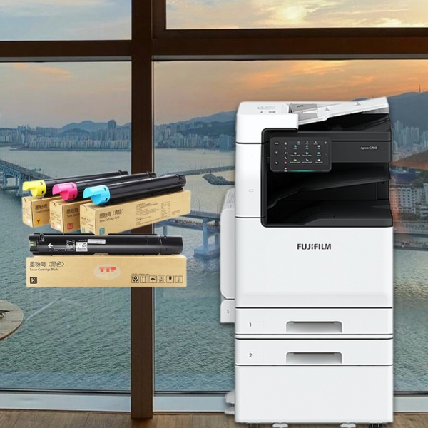 Máy photocopy màu FujiFilm Apeos C2060