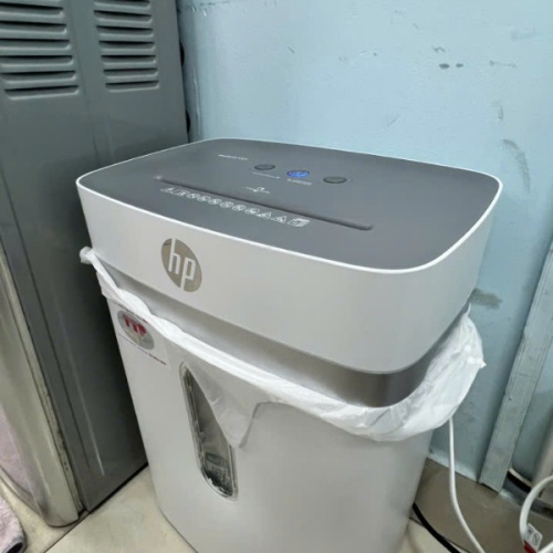 Máy hủy giấy HP W2312CC