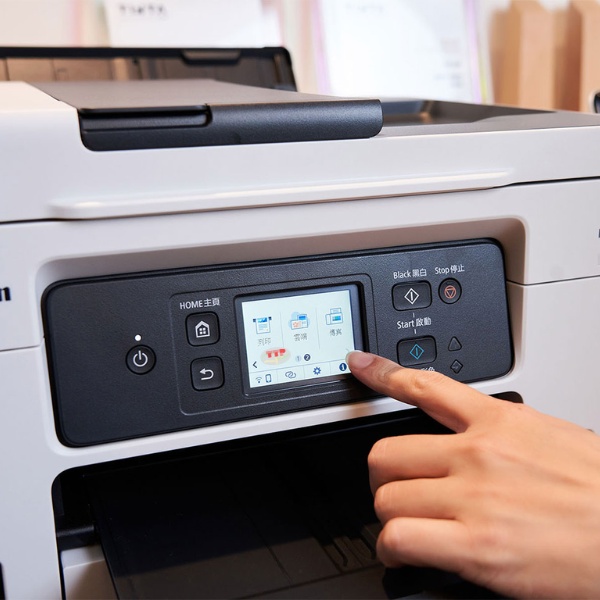 Máy in màu Canon MAXIFY GX4070