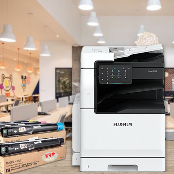 máy photocopy màu FujiFilm Apeos C2560