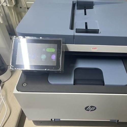 Máy in màu HP Color LaserJet Pro MFP 3303fdn