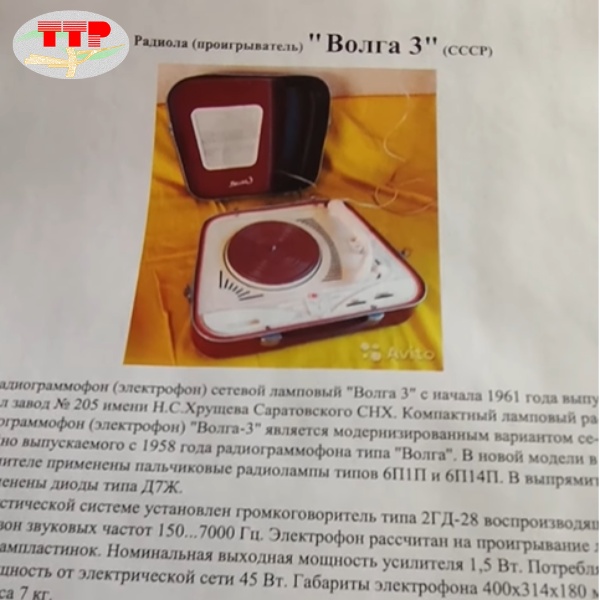 Hộp mực Canon 329 BK C M Y