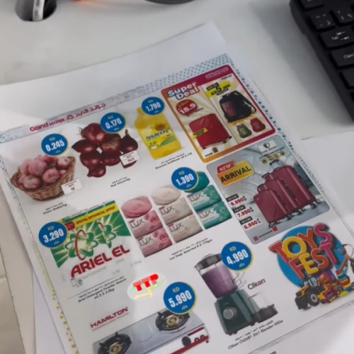 Máy in màu HP Color LaserJet Pro MFP 3303fdw