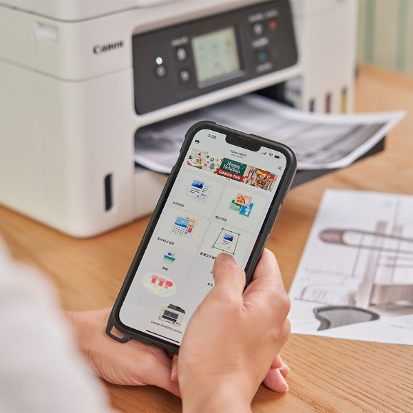 Máy in màu Canon MAXIFY GX4070