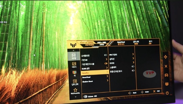 Màn hình ASUS TUF VG279QE5A 27 inch TTP