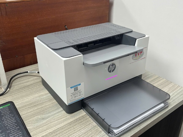 Máy in HP LaserJet M211Dw