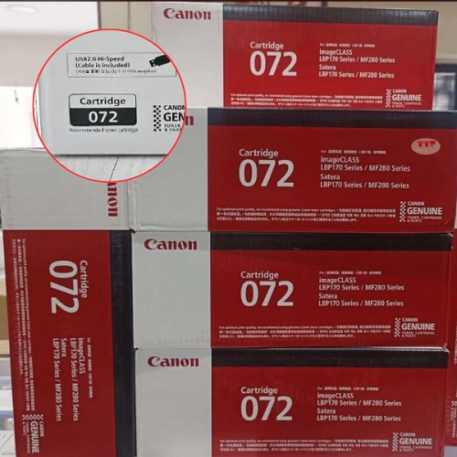 may-in-laser-canon-lbp171dn-ttp