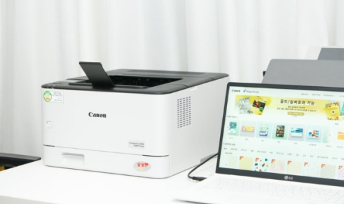 may-in-laser-canon-lbp171dn-ttp