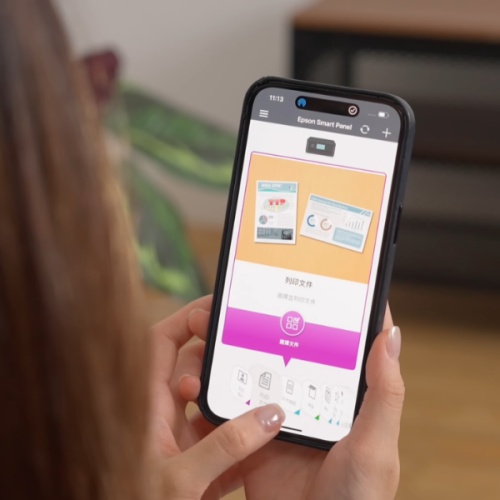 Máy in phun màu Epson EcoTank L4366