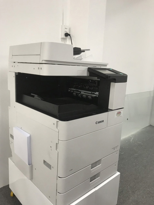 Canon IR 2730i