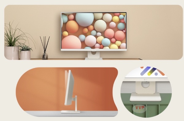 Màn hình LG MyView 25SR50F-W 25 inch TTP