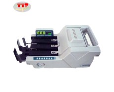 Máy đếm tiền Modul 2618