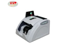 Máy đếm tiền Modul 9900