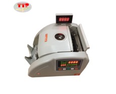 Máy đếm tiền Modul NQ2020v