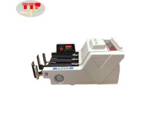 Máy đếm tiền Xiudun 8800W