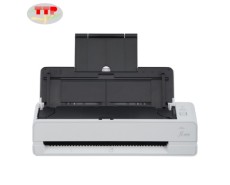 Máy scan Ricoh Fi-800R