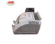 Máy đếm tiền Modul 8800