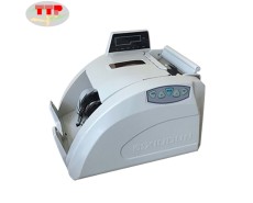 Máy đếm tiền Xiudun 9500