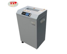 Máy hủy giấy Magitech XM-300C