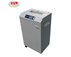 Máy hủy giấy Magitech XM-200S