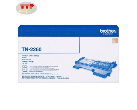 Hộp mực Brother TN2260