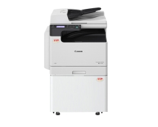 Máy photocopy Canon iR2224N