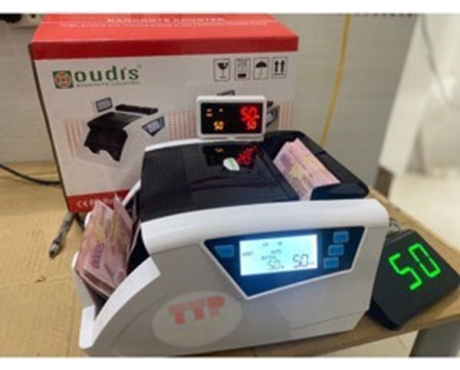 Máy đếm tiền Oudis 6868