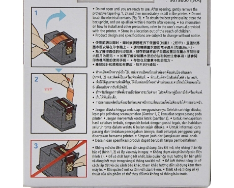 Hộp mực Canon PG-89